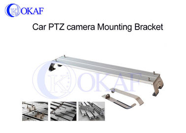 反振動車の屋根ブラケット、調節可能な車のルーフ ラックCCTVのカメラの取付金具